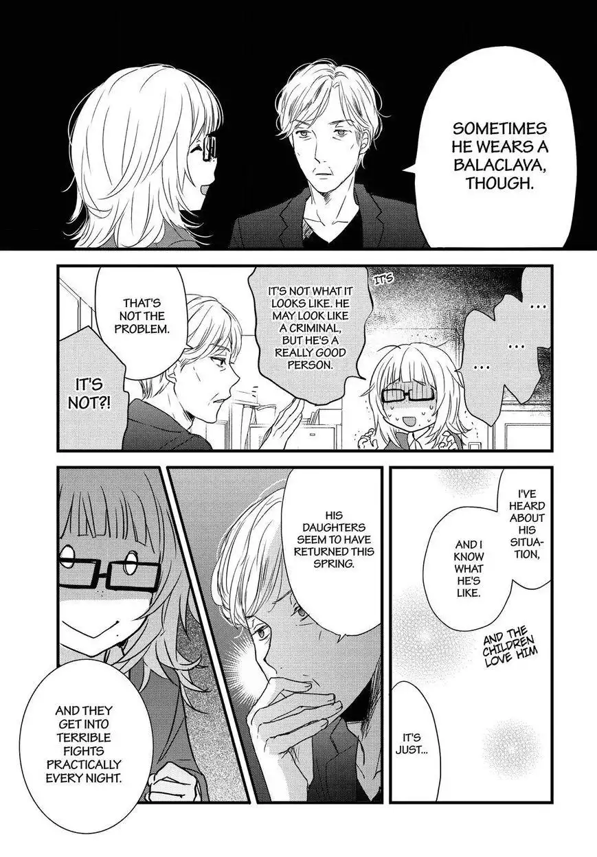 Bokura wa Minna Kawaisou Chapter 91 4